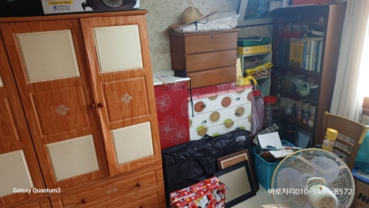  함안유품정리현장 마산유품정리업체  1등유품정리업체 찾았습니다.