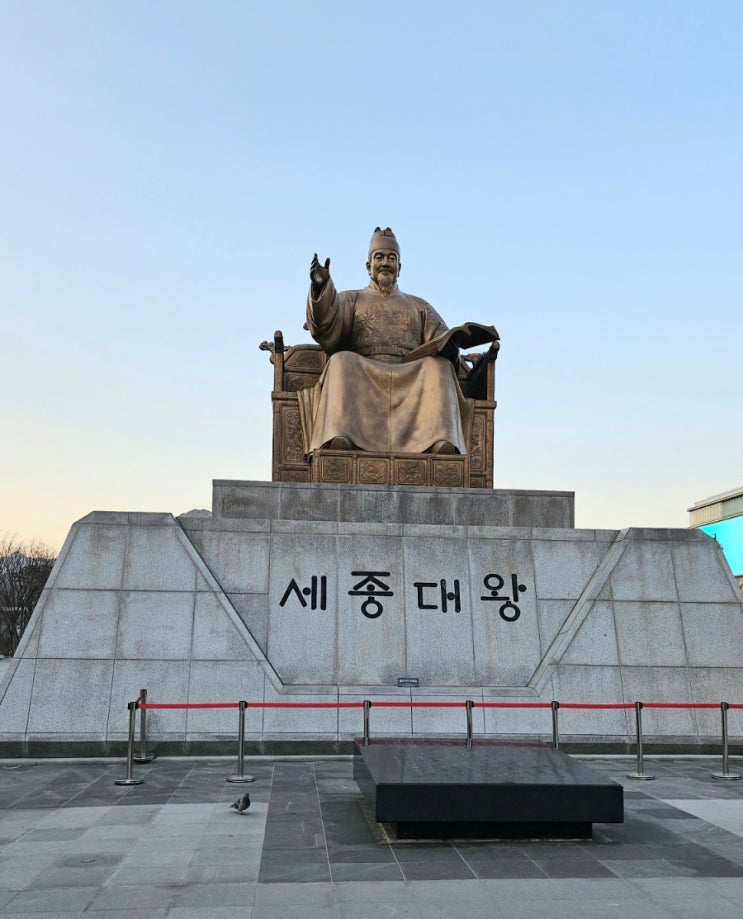  세종. 충무공이야기가 있는 광화문 광장/푸드존