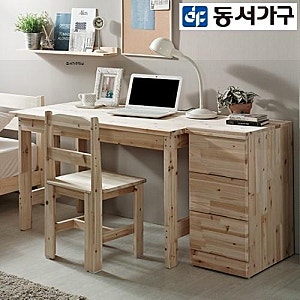동서가구책상 한샘 책상  고민그만