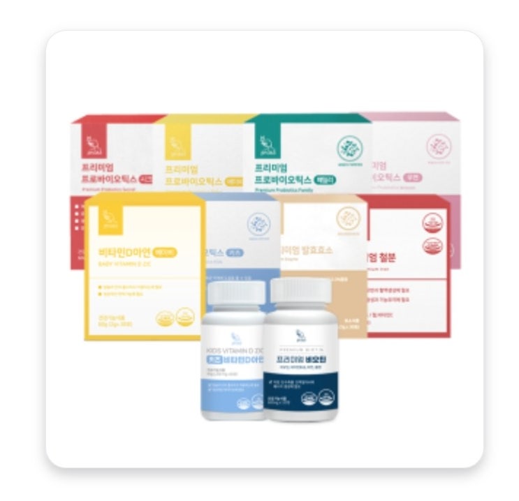  ph365 아기유산균 영양제 효소 모음