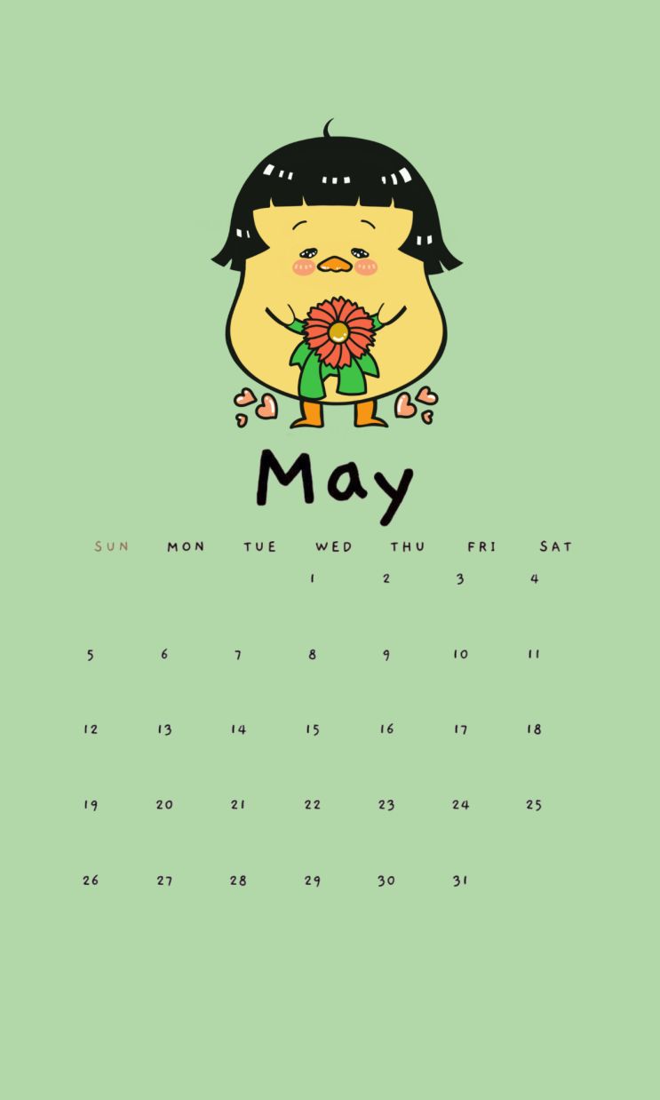  5월 배경화면