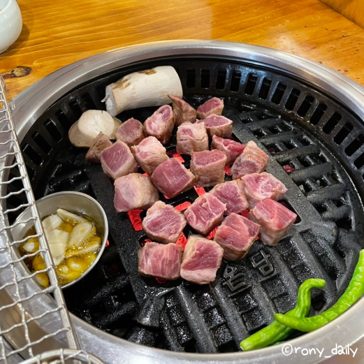  군산 월명동 숙성 고기 맛집 온담(溫談)