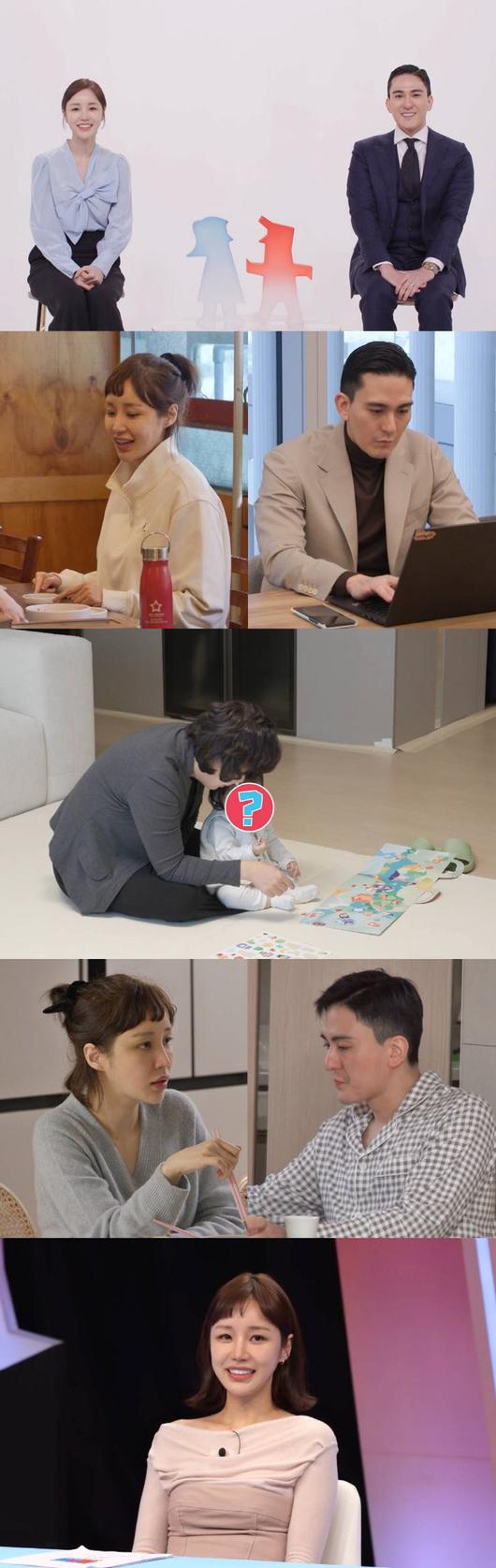 <b>윤진이</b>, <b>금융맨 남편</b>과 11개월 딸 공개...'칼각 러브하우스' 공개