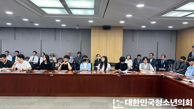 국회 마약 토론회 (23.08.14 / 국회 의원회관 제2세미나실)