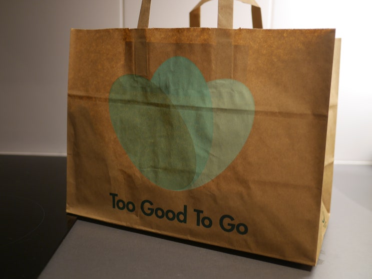  여전히 공부 & Too good to go