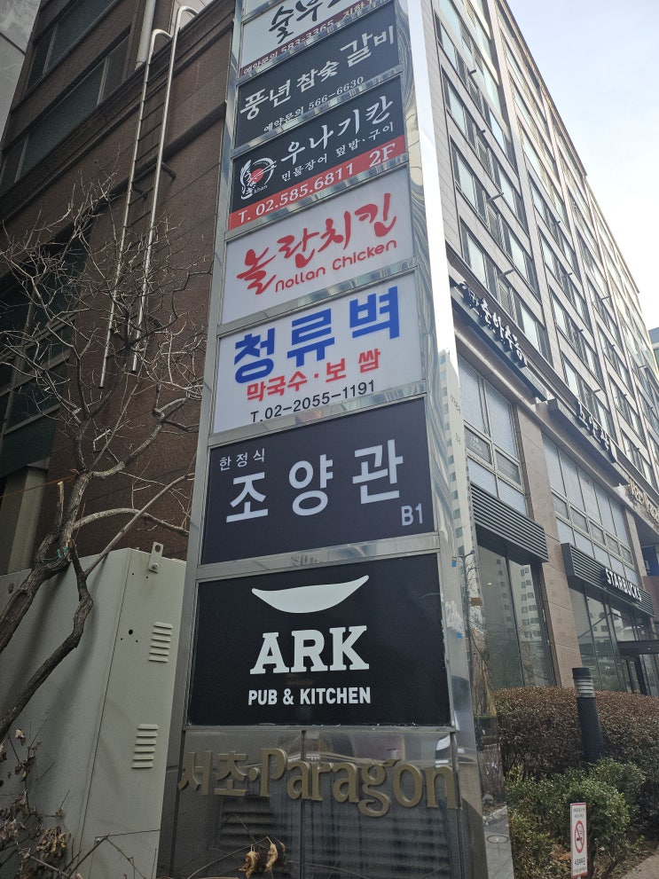  반려동물 자격증 교육  반려동물관리사 준비 방법  알려드릴게요 .