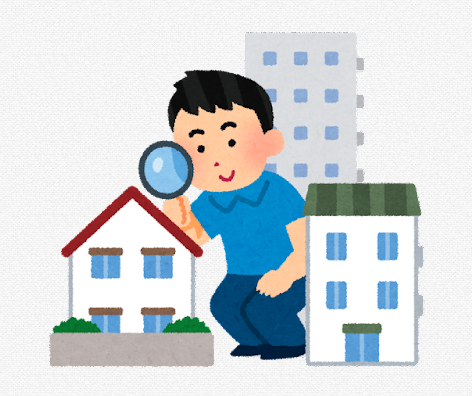  아파트 분양시 주의사항은 어떤 것이 있을까?