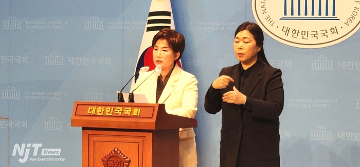 '백의종군하려했는데 수장이 조롱하네?' <b>전혜숙</b> 의원 <b>민주당 탈당</b>
