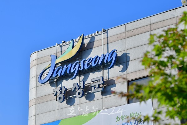  장성군 예산 24억 원 투입해 전기차 구매 시 보조금 지원… 150대 규모