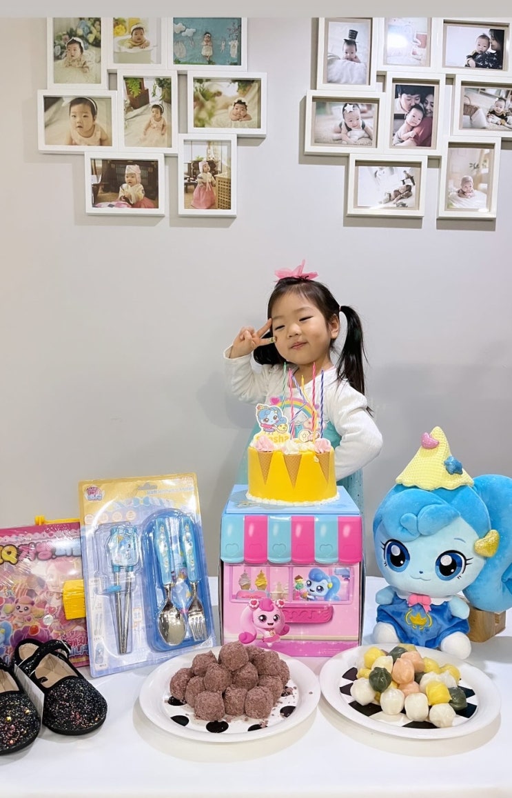엄마표 생일상: 새콤달콤 티니핑 선물로 채운 네 돌, 다섯살 생일상. 엄마표 생일상: 새콤달콤 티니핑 선물로 채운 네 돌, 다섯살 생일상.