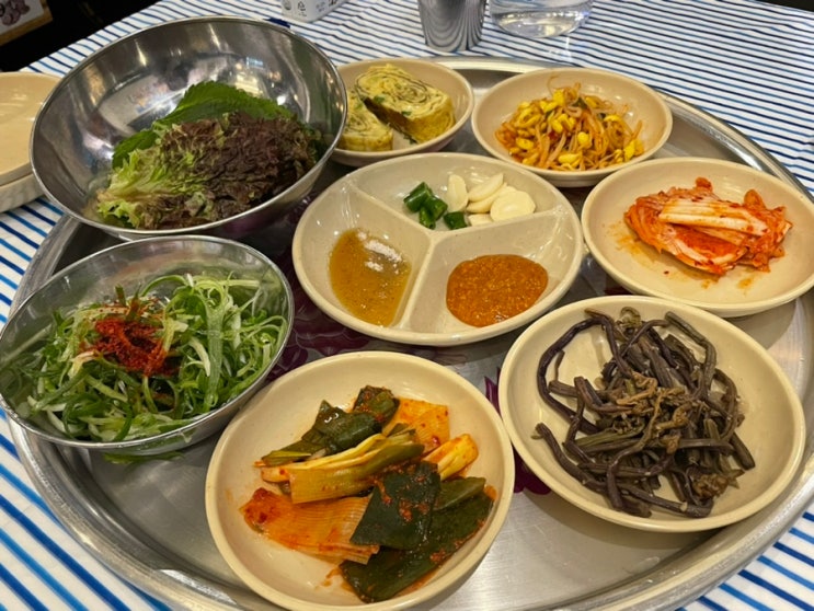 예술의 전당 냉동삼겹살 맛집 예술상회