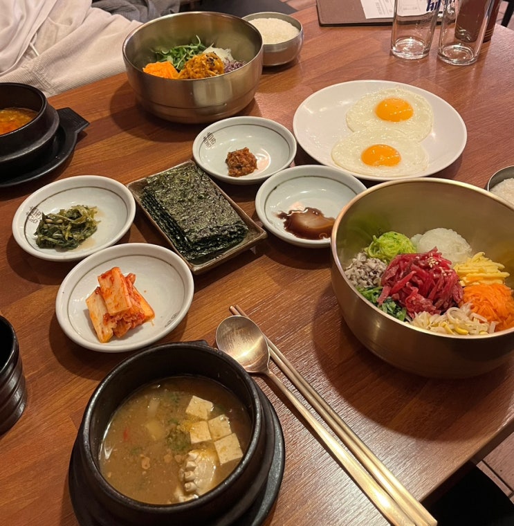 부산 남산역 맛집 봉선민들레 부산외대 범어사 비빔밥