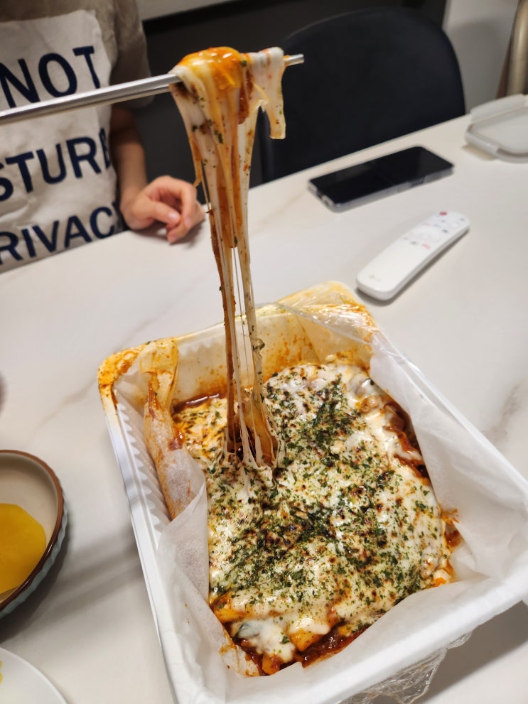  [청주] 증평은성집 : 배달이 되고 나서 너무나 감사한 곳. 치즈곱창 맛집!
