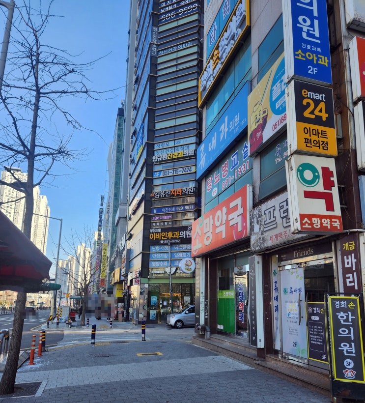  병원개원컨설팅, 실패 두려움을 삭제 시켜드립니다.