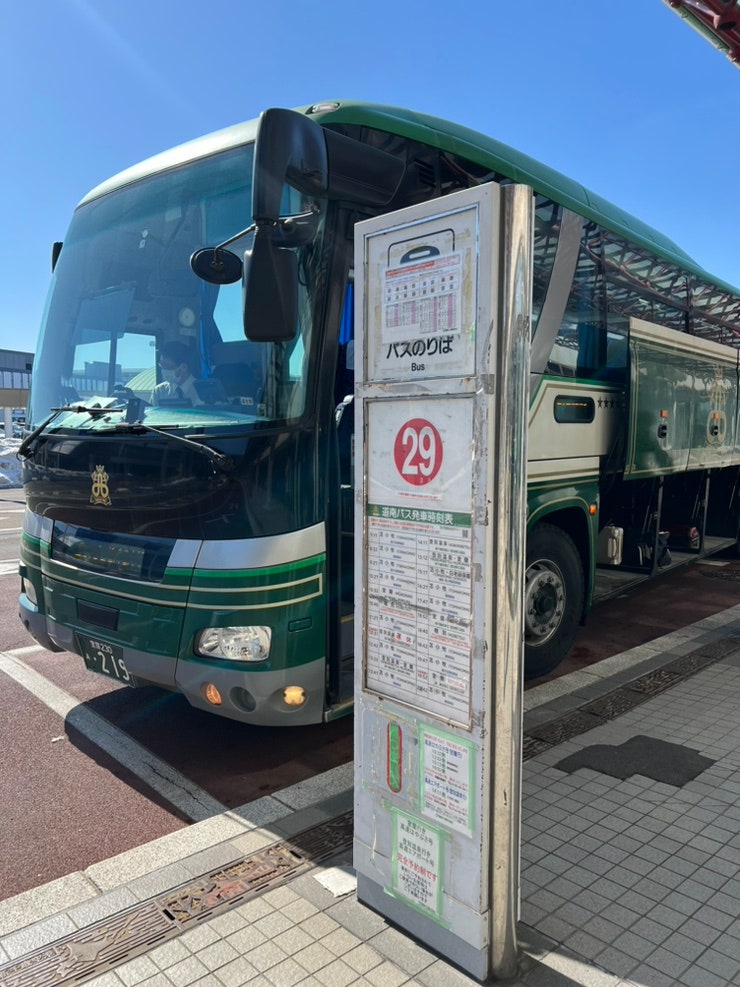 삿포로 신치토세공항에서 호시노카이포로토 가는 도난버스 타는 방법 국내선 29번