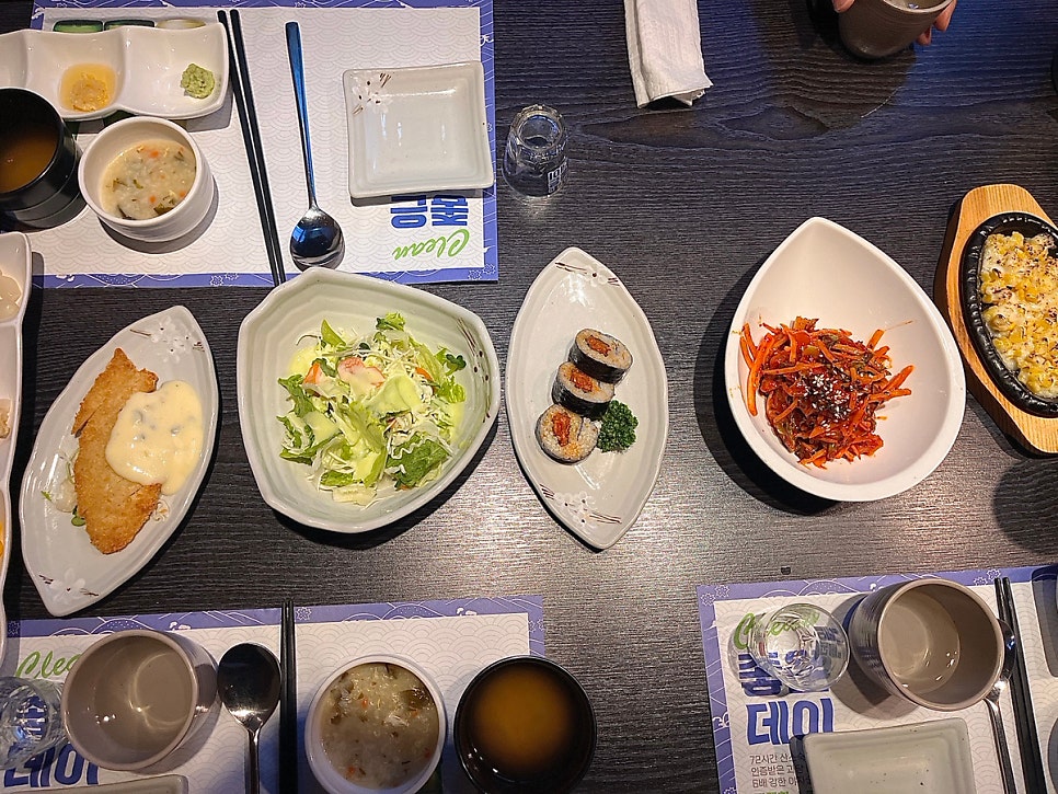 이주백참치 달동점 사진 2