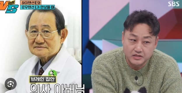 개그맨 <b>김수용</b> 아버지 김관엽 상계백병원 원장 별세 <b>부친상</b>... 