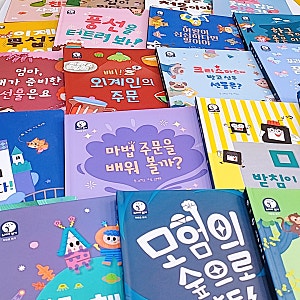 썸네일