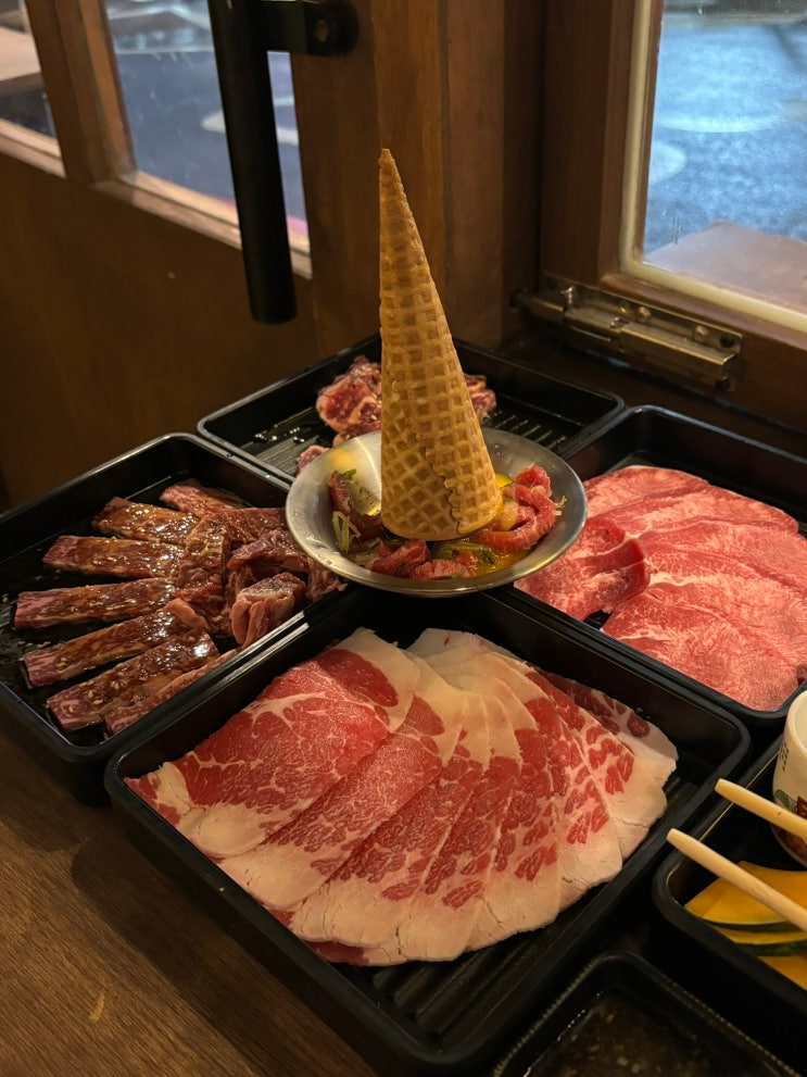  [야끼니꾸 소량] 강서구 추천 맛집