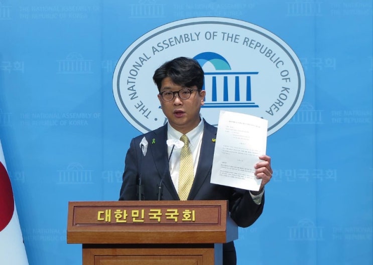 [녹색정의당]<b>이종섭</b> 전 국방부<b>장관</b> 호주 출국, 녹색정의당은 이... 