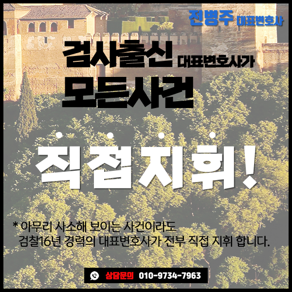여자끼리 성추행 심각한 이유는 여자끼리 성추행 심각한 이유는