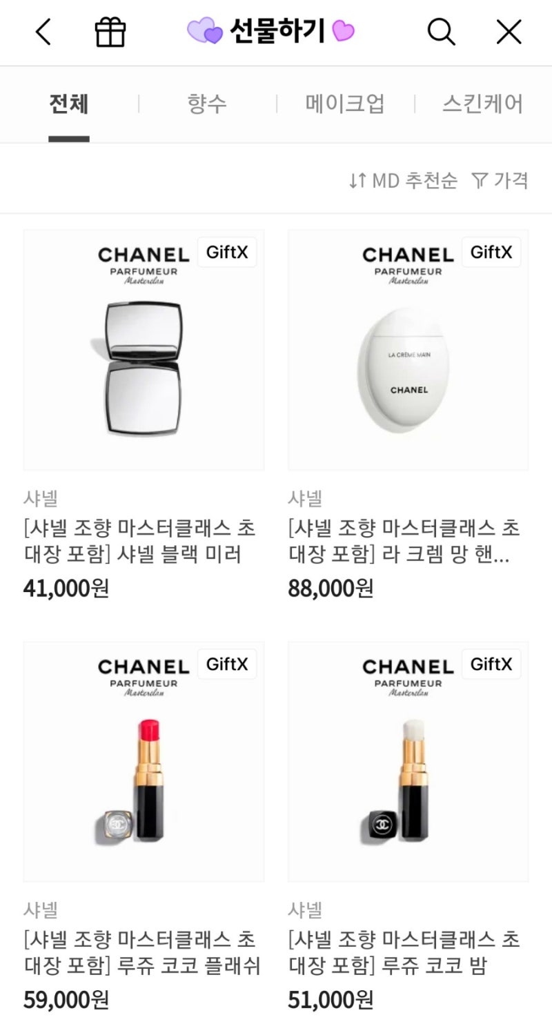 sim·ple_bin (@jungbin_nim) • Instagram photos and videos, image size:800x1484