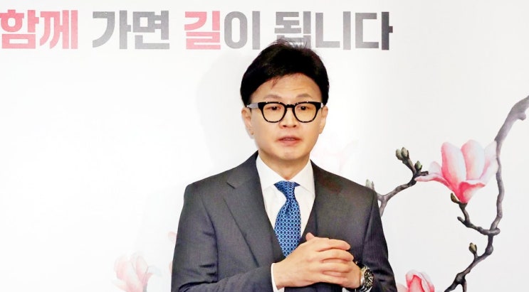 <b>한동훈</b> 국힘 <b>비대위원장</b>, 4월 표심 잡기…이번주, 경기·영남... 