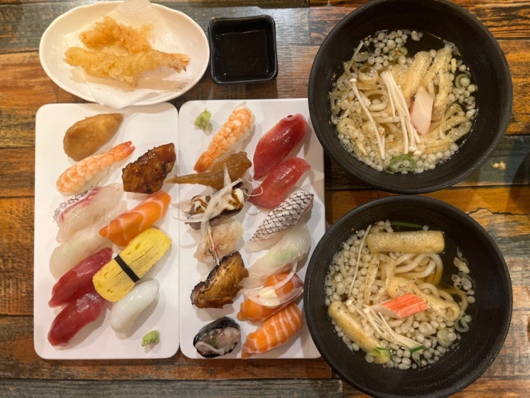  왕십리 맛집 추천: 인테리어가 예쁜 왕십리 스시 맛집 세키신