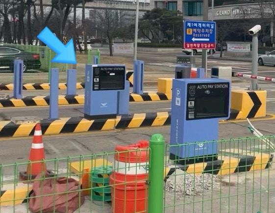  인천공항 예약 주차장 이용 방법, 셔틀버스, 할인 정보