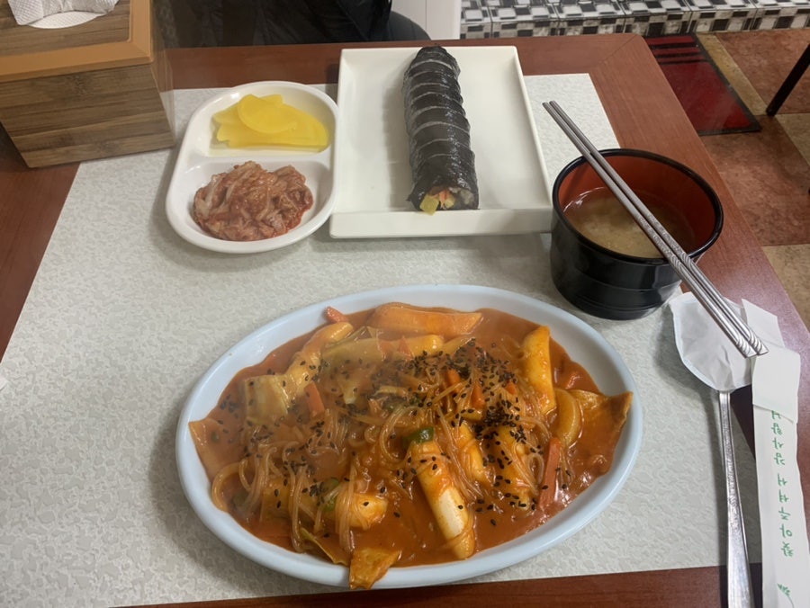 신나라김밥 사진 4