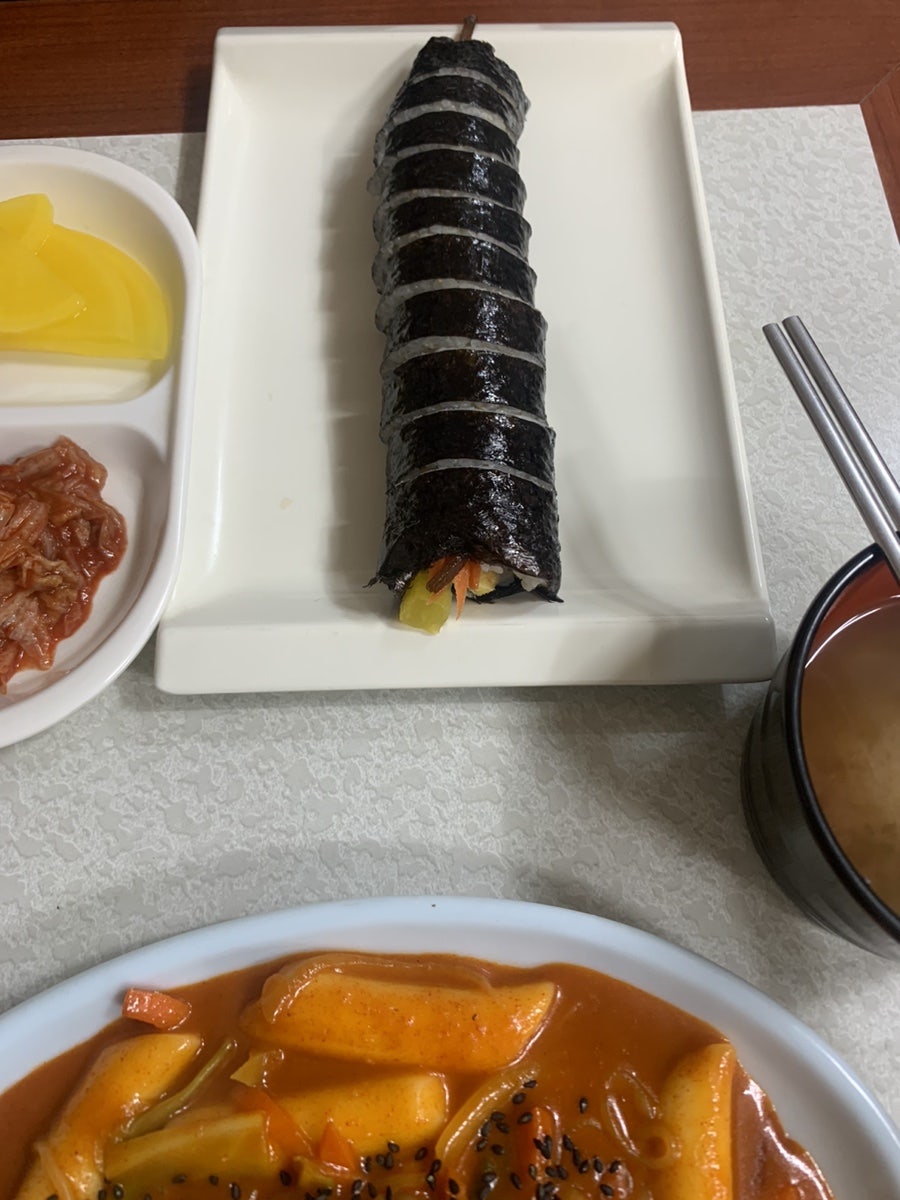 신나라김밥 사진 5