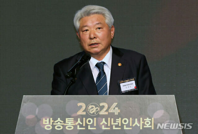<b>김홍일 방통위원장</b>, 22일 통신 3사 CEO 만난다