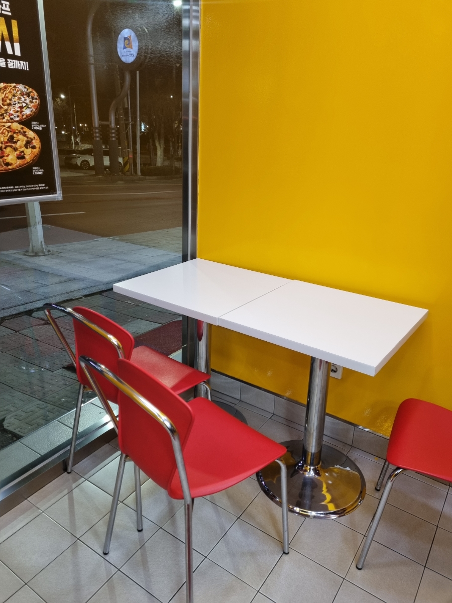 도미노피자 안성금산점 사진 3