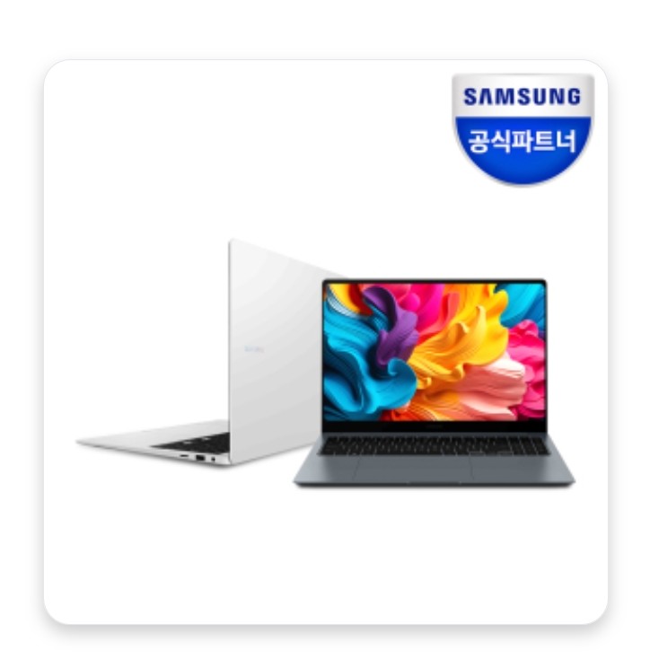  [최종139만+트레이드인]삼성 갤럭시북4 프로 NT960XGQ-A51A 인텔Ultra5/16GB/터치/WQXGA+ 16인치 노트북