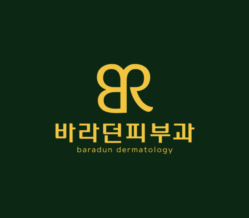 2024년 2월1일 바라던피부과의원 오픈 - 탕정피부과,탕정역피부과,아산피부과,천안피부과,여....