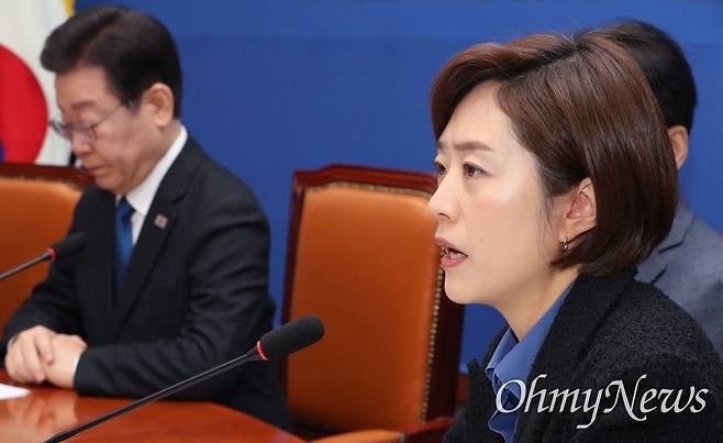 [오마이뉴스] 최고위 돌아온 고민정 "윤석열 권력 앞 연대 우선"