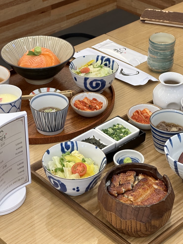  정자역 혼밥 하기 좋은 양산도 분당 장어 맛집