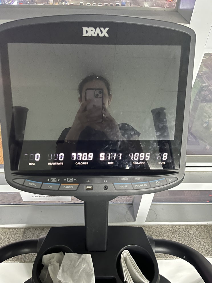  240311 운동일지