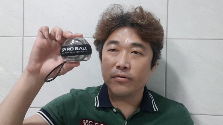 4세대 플레쉬 자이로볼 불빛나는 악력 및 전완근 운동기구 추천 4세대 플레쉬 자이로볼 불빛나는 악력 및 전완근 운동기구 추천