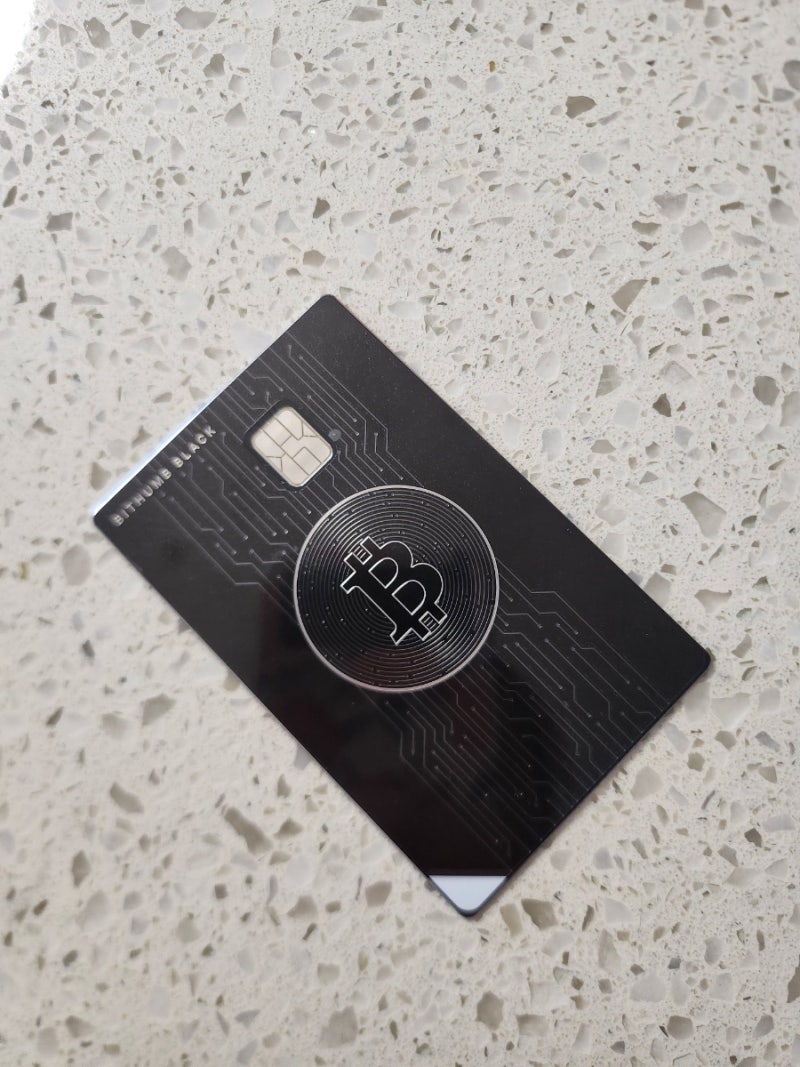 빗썸 블랙등급(VIP) 블랙카드 실물 영접 후기, 3월의 블랙등급 혜택 : 네이버 블로그