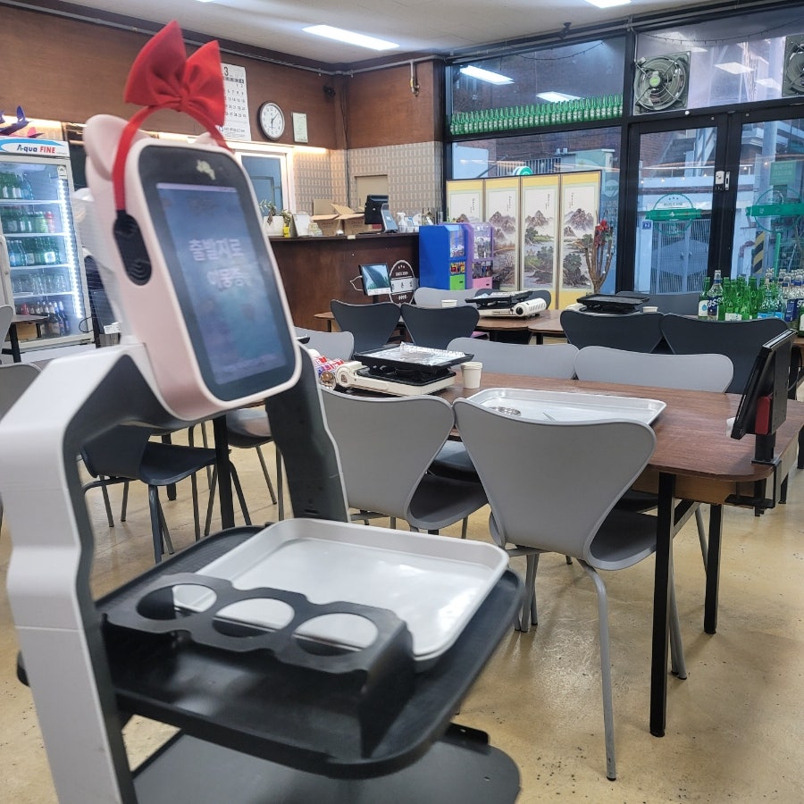 둔촌집 사진 3