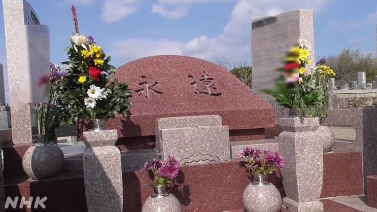 "함께 갑시다"···'무덤동지' 만드는 日 독거 노인들 "함께 갑시다"···'무덤동지' 만드는 日 독거 노인들