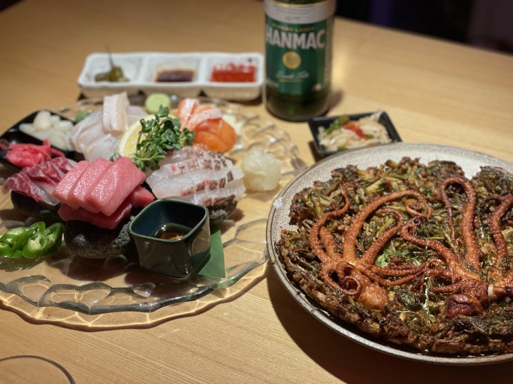  [맛집] 방이동 술집 송파 한남대교