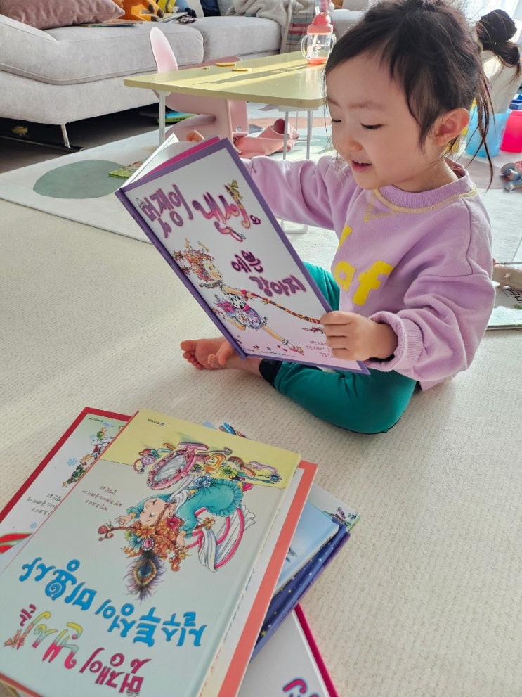  유아 그림책 추천:) 멋쟁이 낸시 보급판 세트 후기