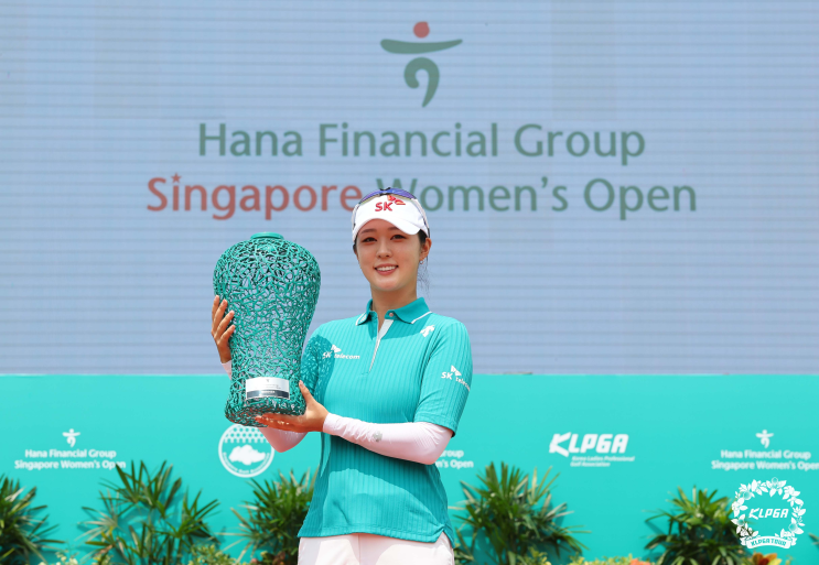 2024년 한국여자프로골프(KLPGA) 김재희프로 우승... 