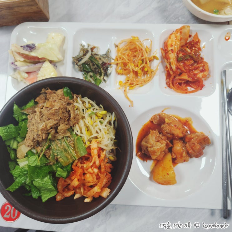 재오픈한 가산동 전주웰빙한식뷔페 재오픈한 가산동 전주웰빙한식뷔페