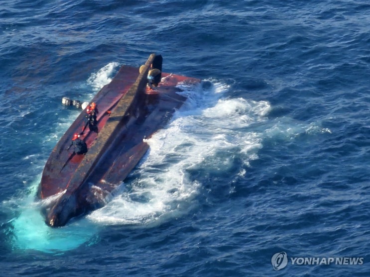 <b>통영 전복</b> 어선, 곧 선체 인양해 <b>실종자</b> 정밀 수색 실시