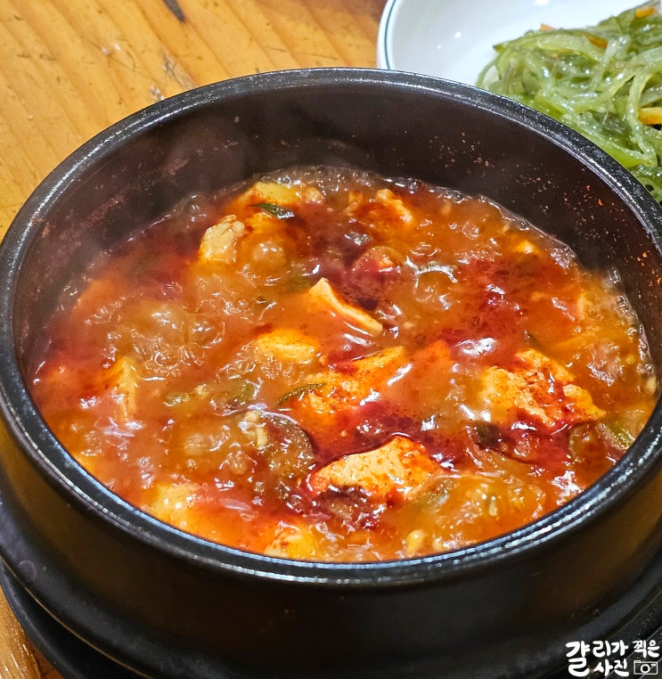 대전 월평동 두부사랑 순부두찌개 맛집 직장인 점심 추천 대전 월평동 두부사랑 순부두찌개 맛집 직장인 점심 추천