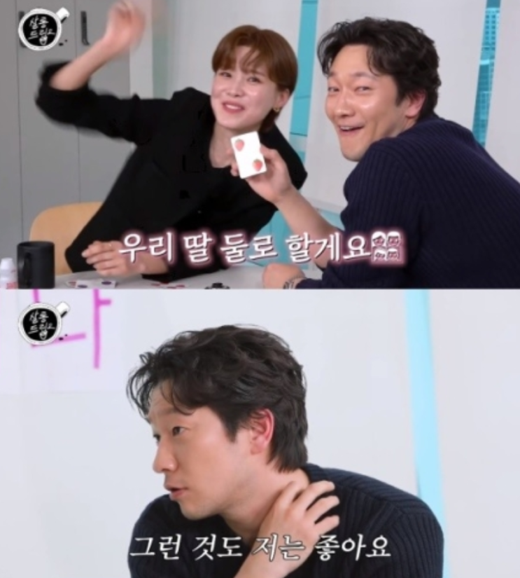배우 <b>손석구</b> 이상형 <b>장도연</b>에 플러팅 살롱드립2