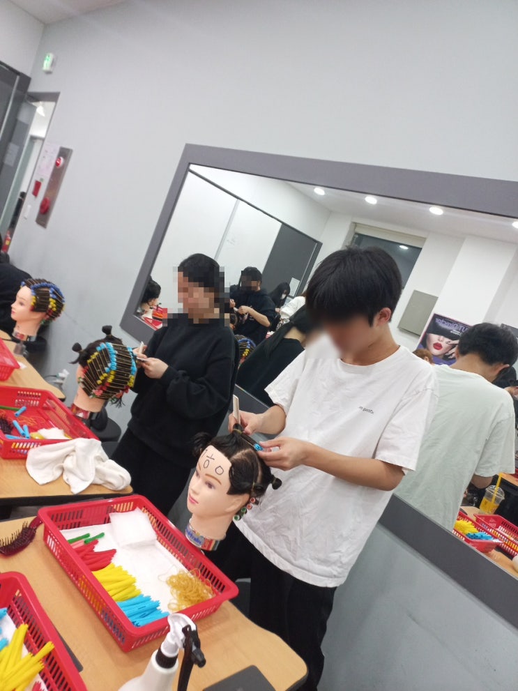  신도림헤어미용학원 비용 및 실기준비 꿀팁!